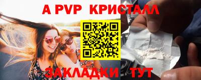 наркотики Нарткала