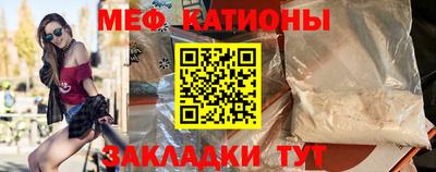 наркотики Нарткала