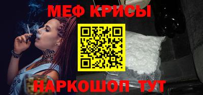 наркотики Нарткала
