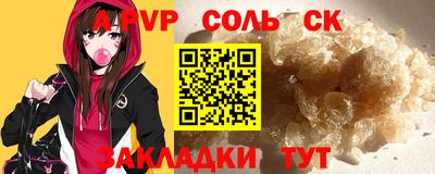 гидропоника Нальчик