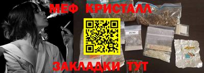 гидропоника Нальчик