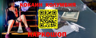 гидропоника Нальчик