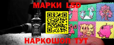 наркотики Нарткала