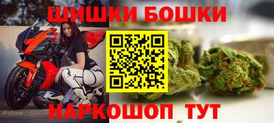 наркотики Нарткала