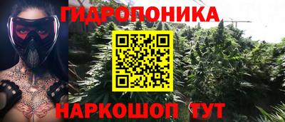 наркотики Нарткала