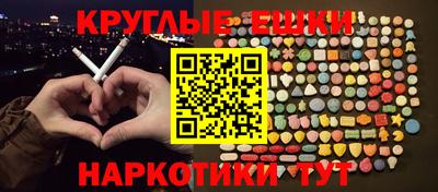 гидропоника Нальчик