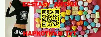 гидропоника Нальчик