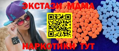 гидропоника Нальчик