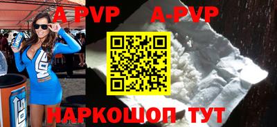 гидропоника Нальчик