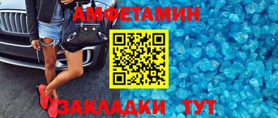 гидропоника Нальчик