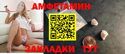 наркотики Нарткала