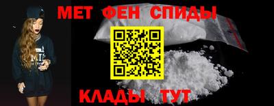 гидропоника Нальчик