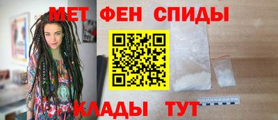 наркотики Нарткала