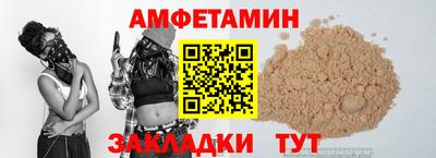 гидропоника Нальчик