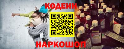 гидропоника Нальчик