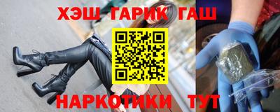 гидропоника Нальчик