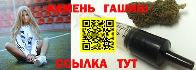 наркотики Нарткала
