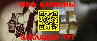 гидропоника Нальчик