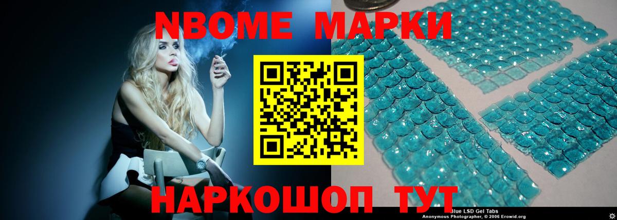 ЛСД экстази  ЛСД экстази ecstasy  Вход с VPN  Канск  ЛСД экстази ecstasy 